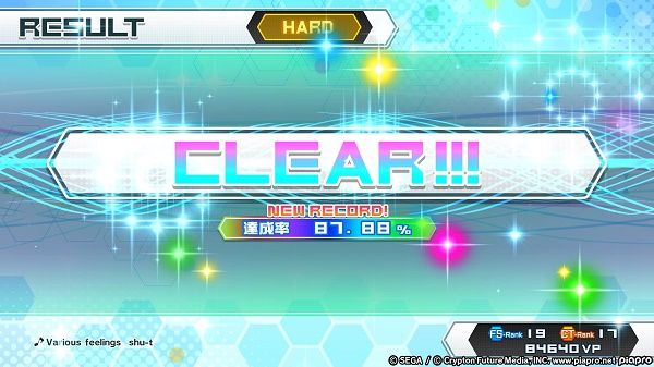 初音ミク Project DIVA Future Tone_9