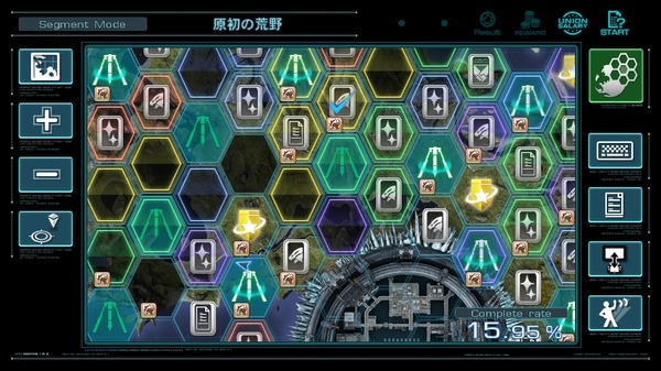 WiiU_screenshot_GamePad_01161