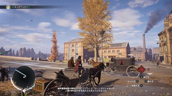 Assassin's Creed® Syndicate_20151113135101