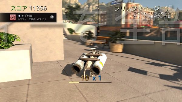 Goat Simulator_20160113165138