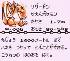 229