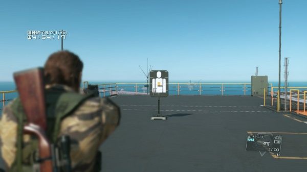 METAL GEAR SOLID V_ THE PHANTOM PAIN_20150906113809
