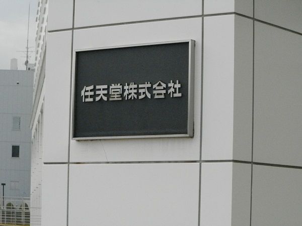 PB151620