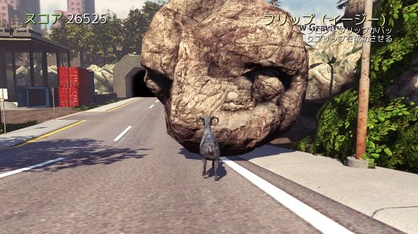 Goat Simulator_20160112175835