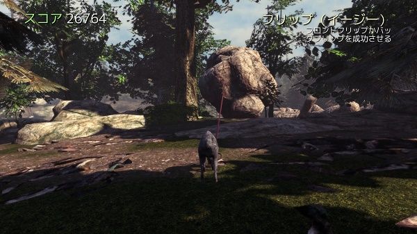 Goat Simulator_20160112180045