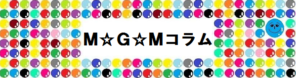 mgm19