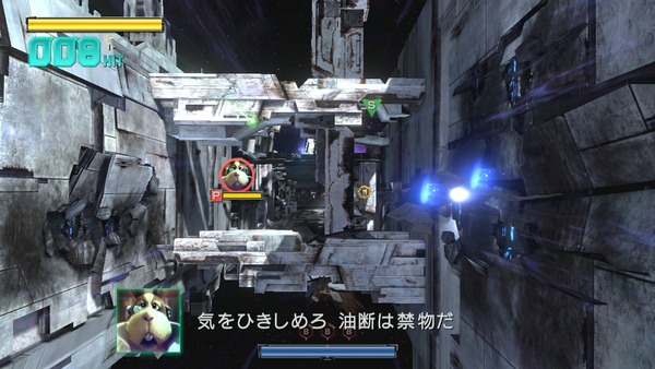 WiiU_screenshot_TV_01AFF