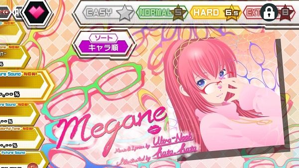 初音ミク Project DIVA Future Tone_29