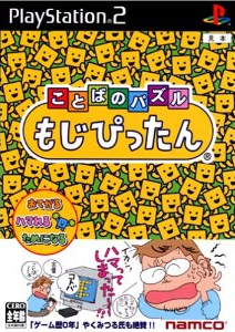 36