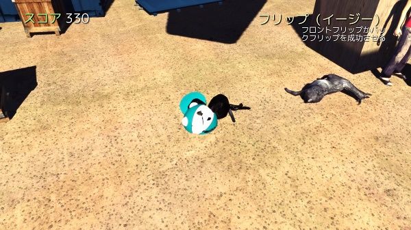 Goat Simulator_20160112201029